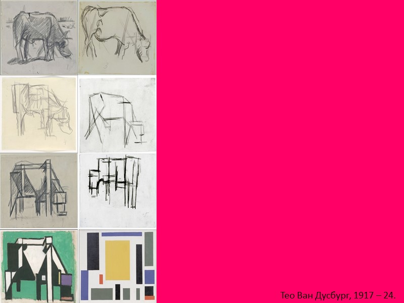 Тео Ван Дусбург, 1917 – 24.